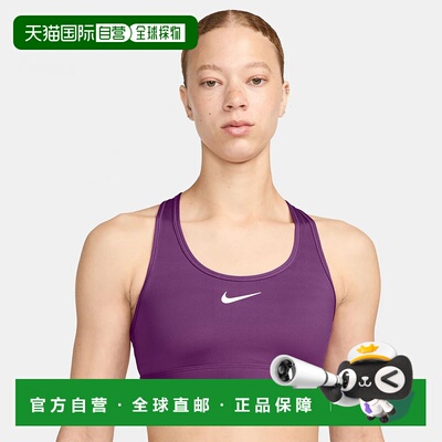 日本直邮【日本直邮】Nike耐克女款文胸瑜伽背心内衣DX6822-518