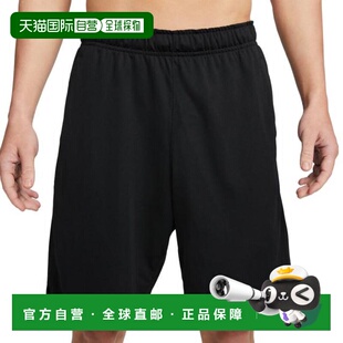 日本直邮Nike 男士Dry-Fit TOTALTY KNT 9英寸短裤 黑色[DV9329-0