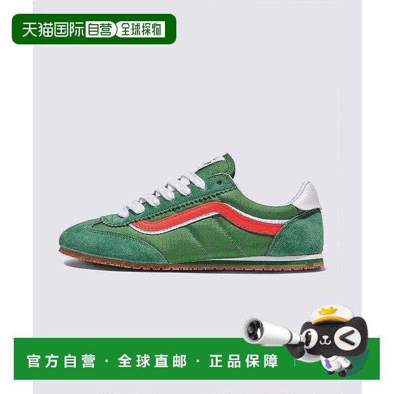 1h可退 日本直邮VANS男女同款 SUPER LOWPRO复古运动鞋 低帮舒适