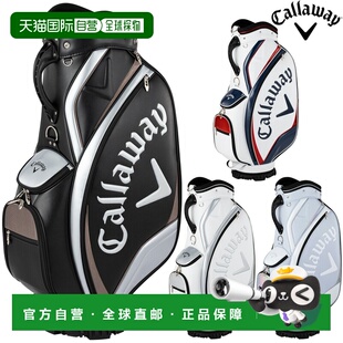 日本直邮Callaway Exia 26 JM 高尔夫球包（2026 年新款）
