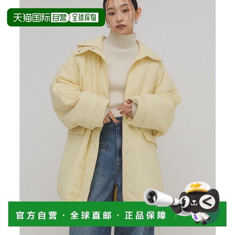 1h可退 日本直邮KBF 女装 轻盈保暖 宽松中长外套 可调节下摆  KB