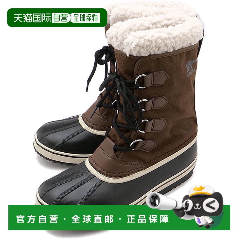 日本直邮SOREL 靴子 1964 Pack 尼龙防水 [NM5189-256 FW24] M 19