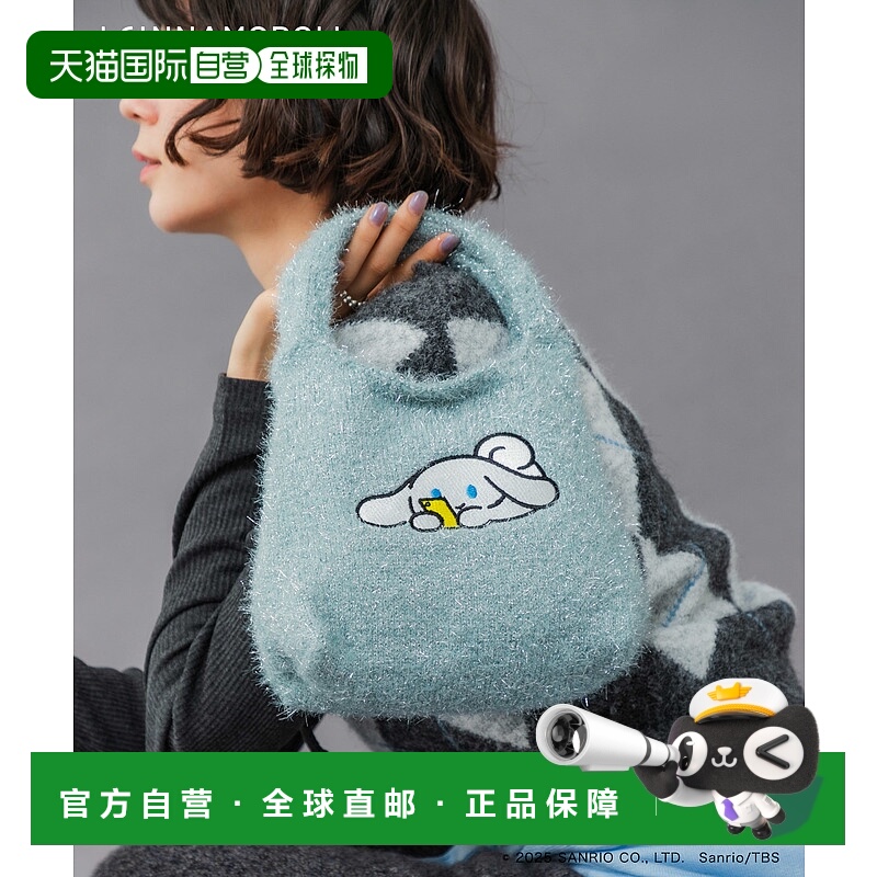 1h可退 日本直邮RODE SKO 女装 联名款 亮片托特包 刺绣设计 XX26