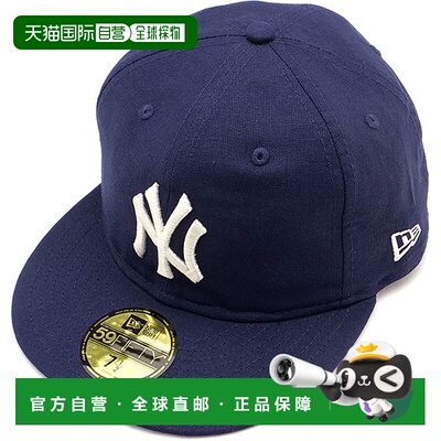 日本直邮New Era 帽子 纽约洋基队 [14388815 SS25] 59FIFTY COTT