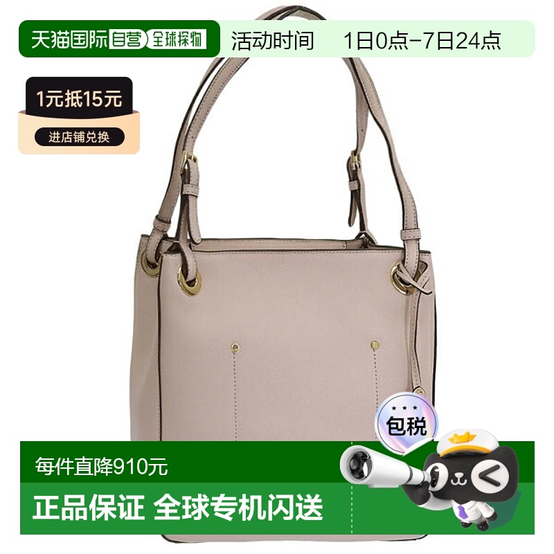 日本直邮Michael Kors 包袋 女士手提包 皮革 粉色 WALSH 30S7GWA