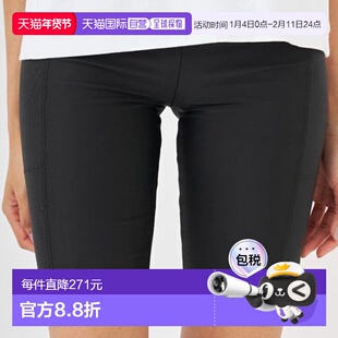 日本直邮Wilson Half Under Leggings 413284 网球 女款 淑女 Nik