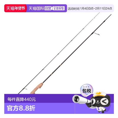 日本直邮abugarcia Pure 鳟鱼竿 外交官 DPMS-5102Lplus（纺车轮/