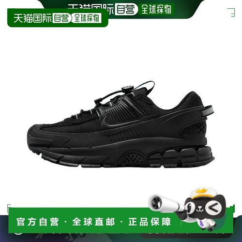 日本直邮Nike Zoom Vomero 5 Roam 柔软舒适防滑耐磨 低帮跑步鞋