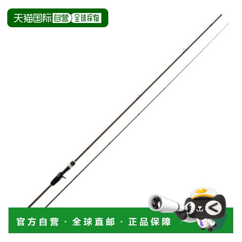 日本直邮Major Craft Trout Rod Ayupara AYP-B932ML/S (Bait/两)