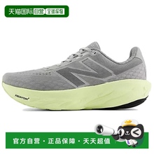 日本直邮New Balance NB Fresh Foam X 1080 v14 舒适柔软防滑耐
