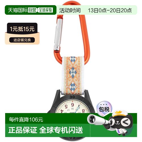 日本直邮J-AXIS 几何夜光大数字多功能登山扣挂表橙色 CF2D00