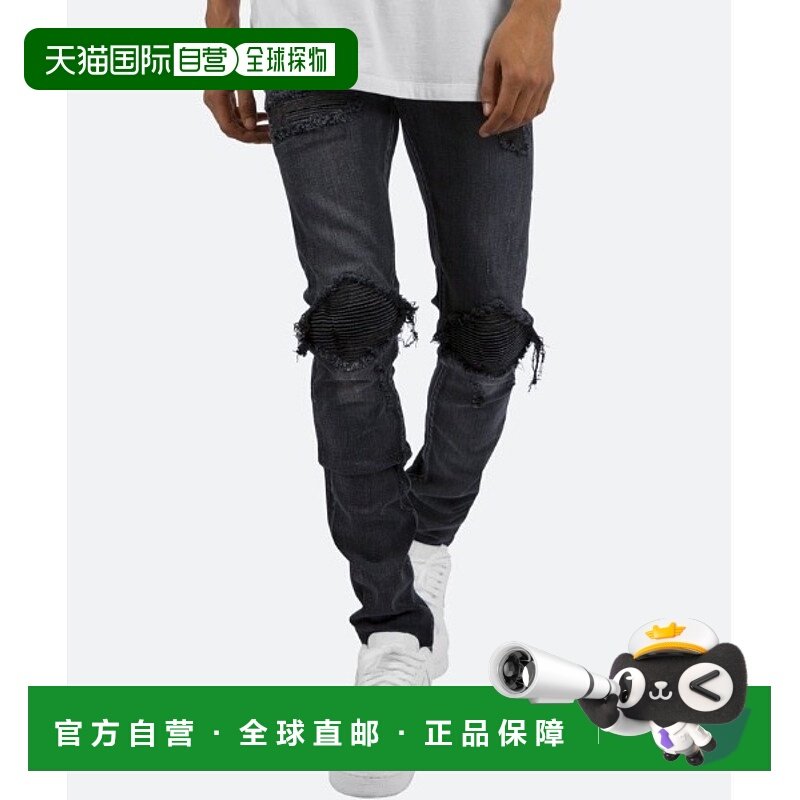 1h可退 日本直邮mnml男女同款蛇腹仿皮设计修身弹力牛仔裤 784591