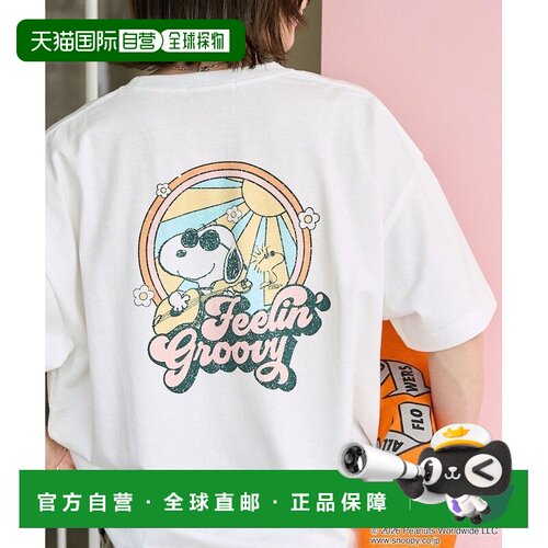 日本直邮限定展开别注 SNOOPY史努比 波普印花短袖T恤半袖
