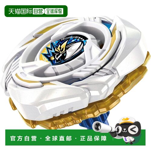 【日本直邮】Takara Tomy BEYBLADE X UX-20 启动器 荣耀女武神 L