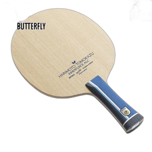 日本直邮蝴蝶男女张本智和内力ALC乒乓球配件比赛球拍攻抖蝴蝶369