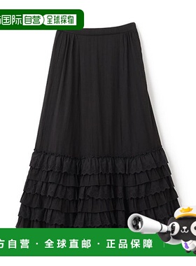 1h可退 日本直邮petit main LIEN 女童蕾丝荷叶边长裙 3352120