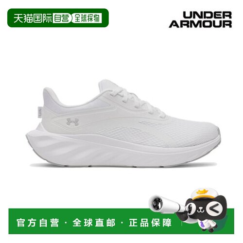 日本直邮Under Armour ASCEND 舒适贴合柔韧 低帮跑步鞋 女款 白