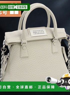 日本直邮Maison Margiela 女士手提包 皮革意大利S56WG0081灰色包