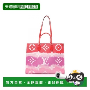 GM牛皮托特包红色 日本直邮中古LV路易威登女包A级95新on the