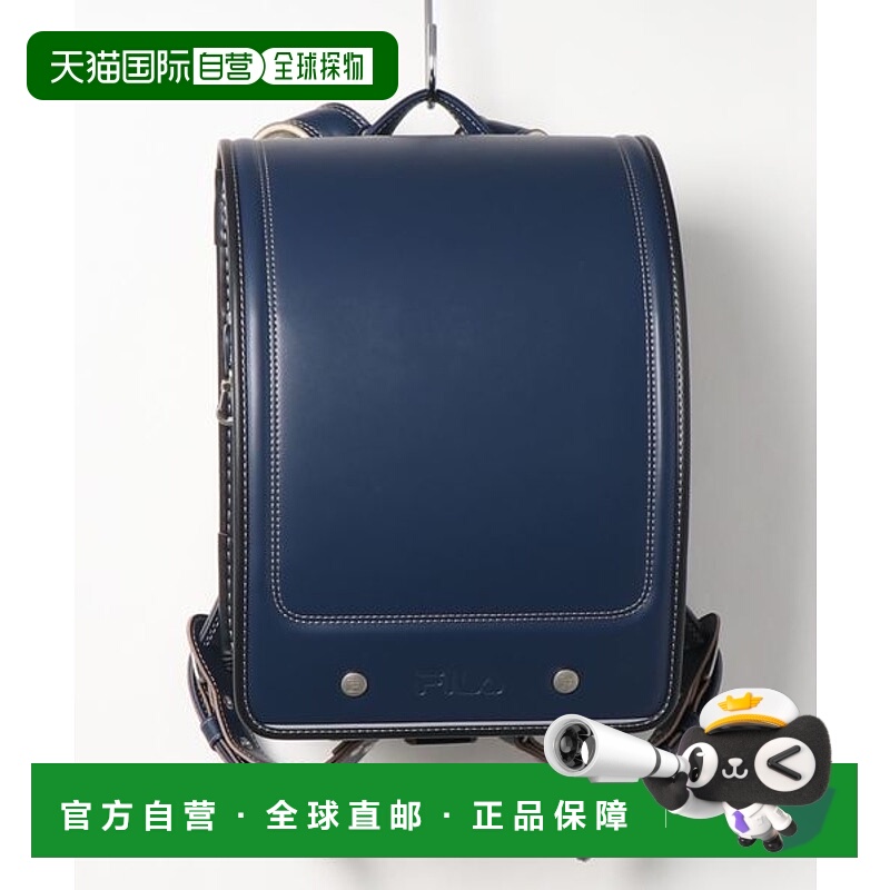日本直邮FILA 儿童书包 52503436