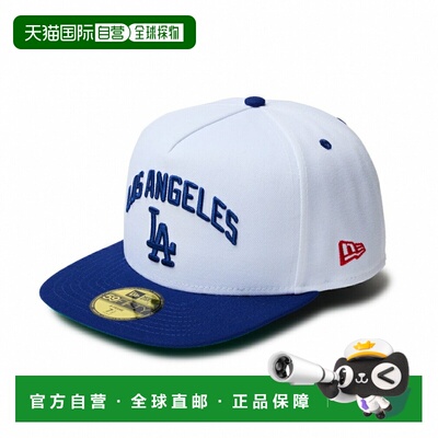 日本直邮NEW ERA 59FIFTY A-Frame Dodgers Pack 洛杉矶道奇队 白