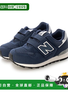 日本直邮 Junior 儿童运动鞋 313_ IO313W