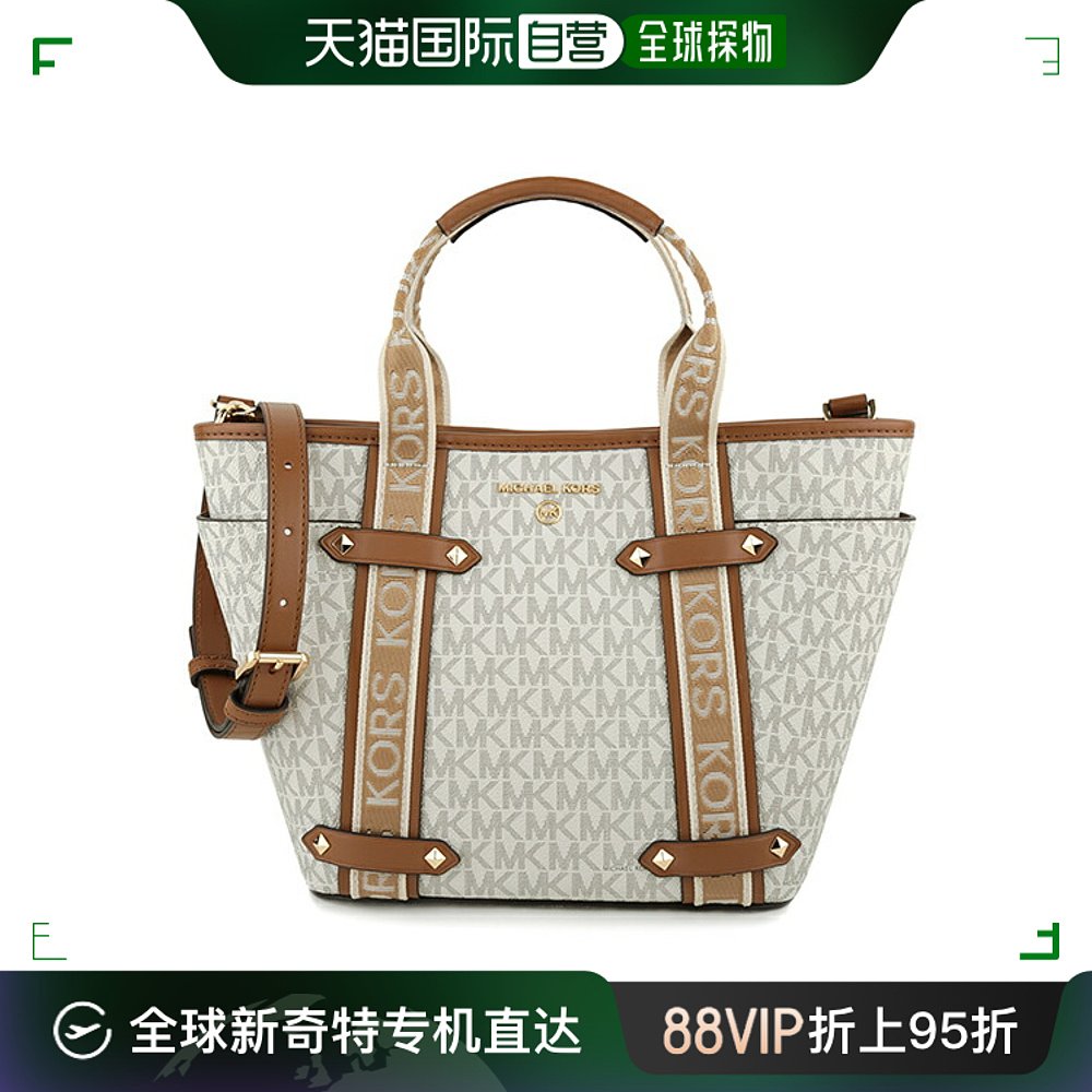 日本直邮MICHAEL KORS Maebu 30T2G5VT1B 149女士白色棕色棕色