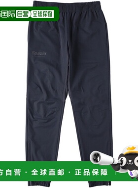 日本直邮SPAZIO 滑雪裤五人制足球 GE0793-21 男女通用