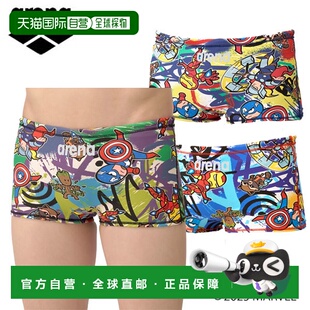 AS5SWM51M 短腿 迪士尼竞技场男士 训练泳衣训练紧身裤