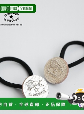 日本直邮54192-3-04597 IL BISONTE 金属皮革发带 ON