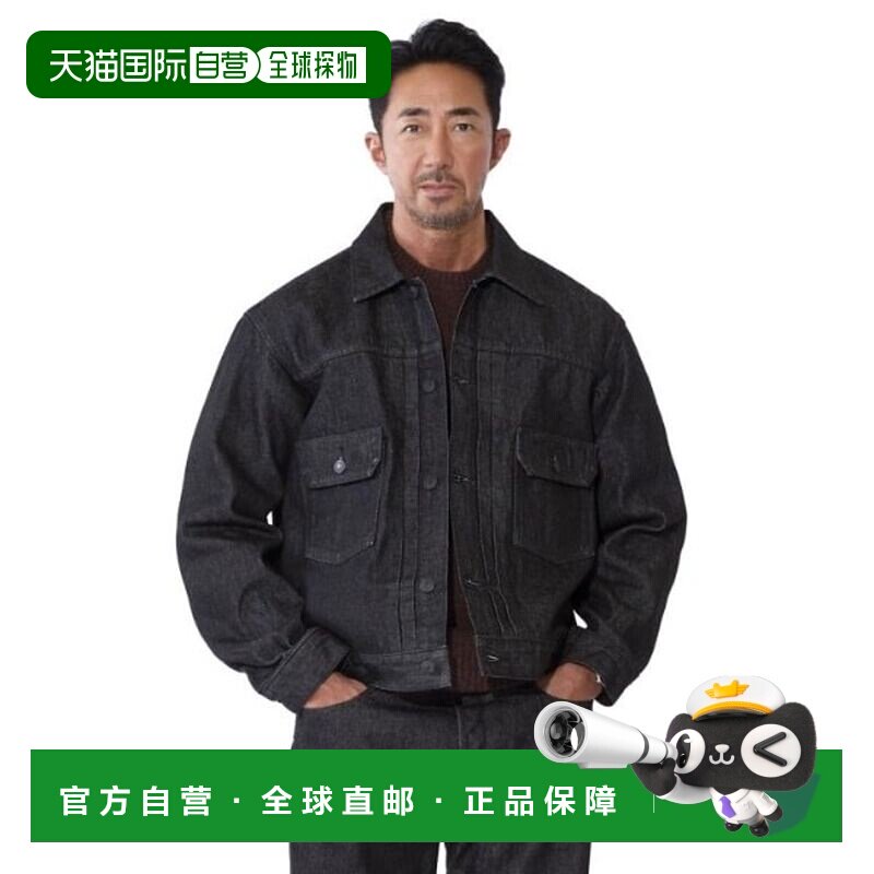 日本直邮DRESSTERIOR DRESS TERRIER 干场义雅联名款黑色牛仔夹克