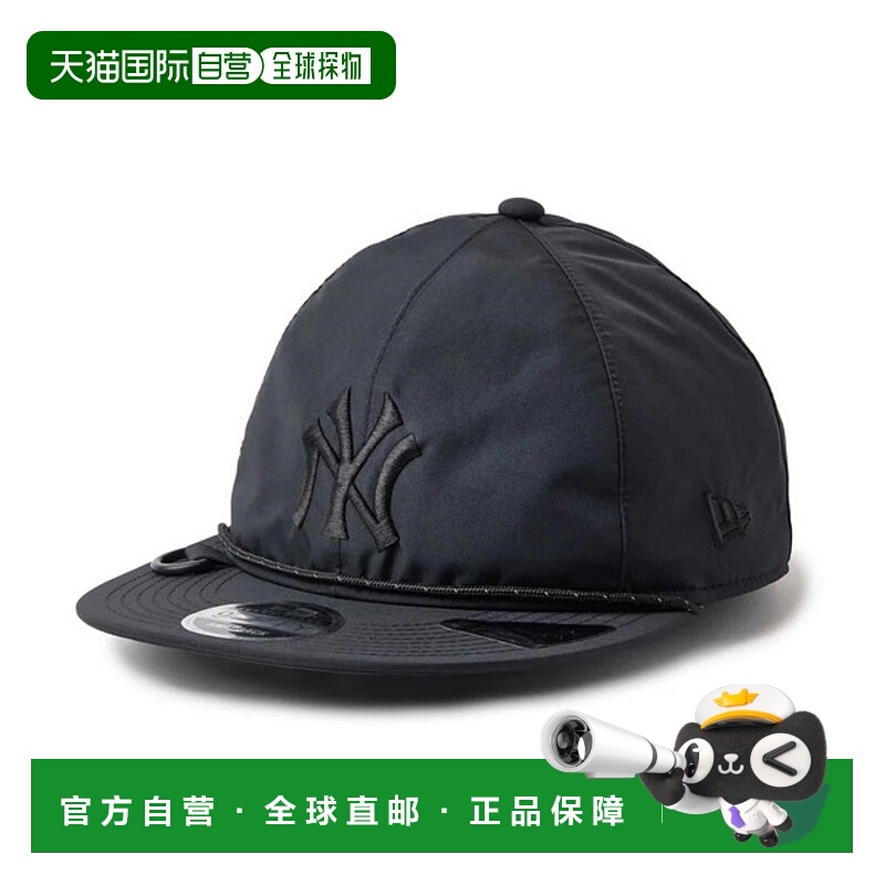 日本直邮New Era Japan RC 9FIFTY 钓鱼者系列帽子GORE-TEX PACLI