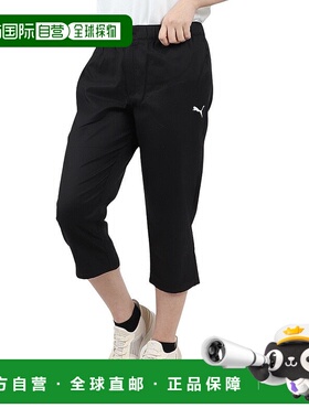 日本直邮PUMA-PUMA（女子）PCPC机织3/4裤子680715 01 BLK 裁剪的