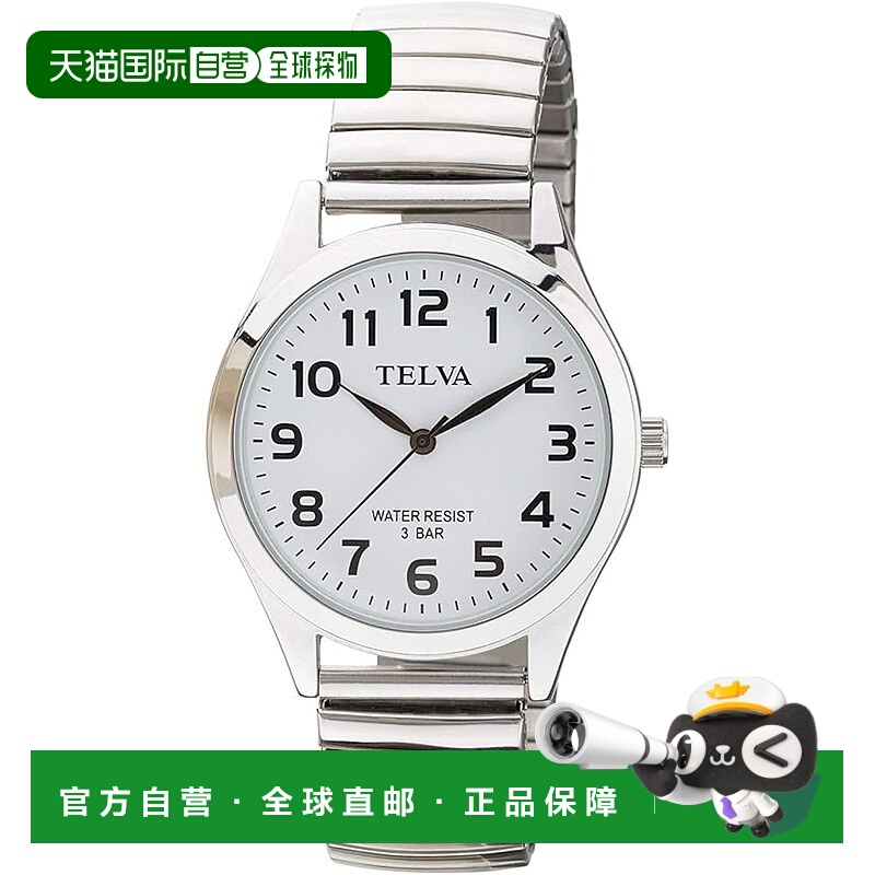 【日本直邮】CREPHA 男士防水指针手表 TE-AM149-WTS 银色