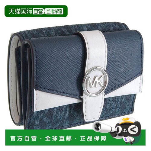 日本直邮Michael Kors 女士三折钱包 海军蓝×白色 D35R6SGRD0B-5