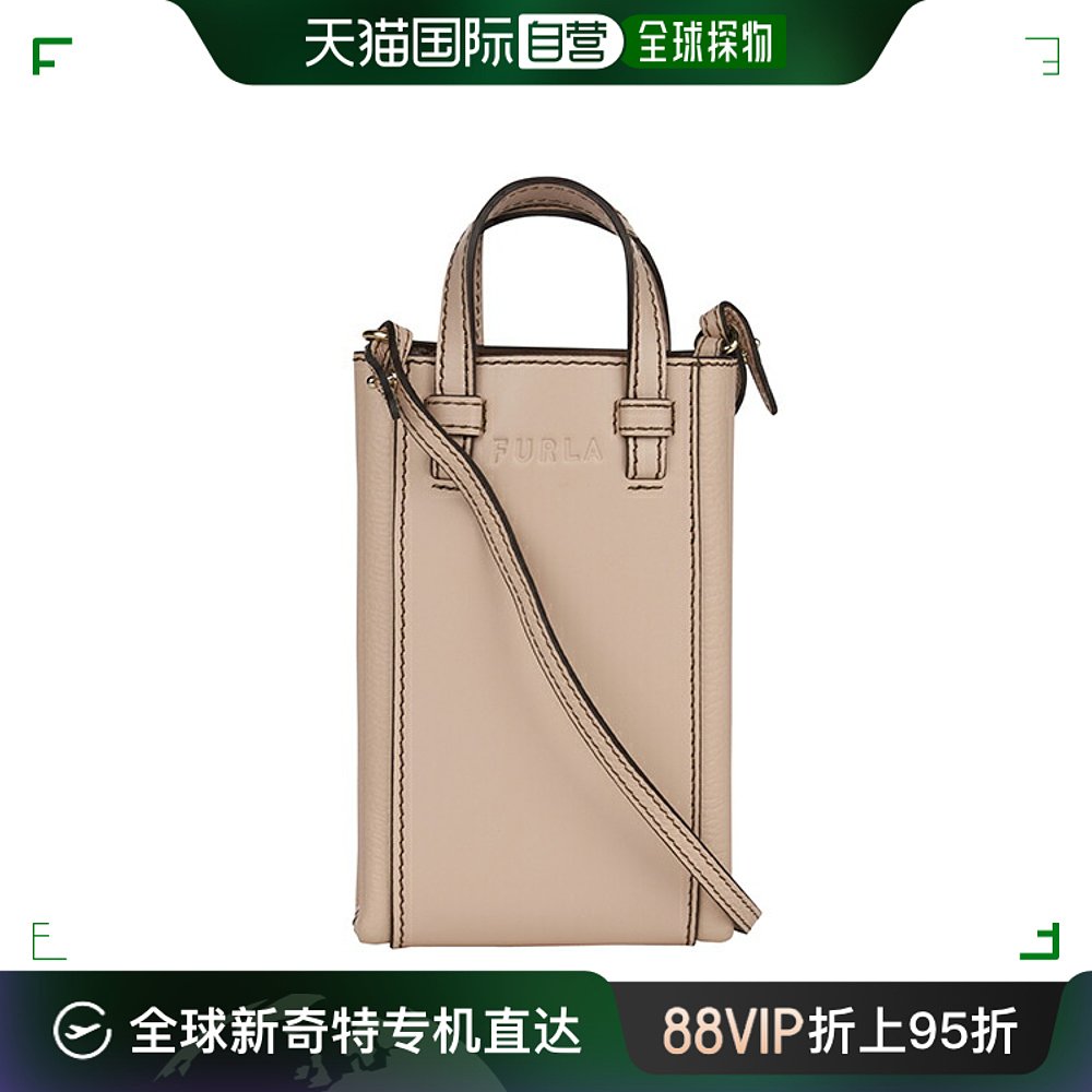 日本直邮FURLA Mya Stella WE00289 BX0053 B4L00 1 007女士米色