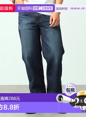 1h可退 日本直邮EDWIN 男士日本制造503宽松直筒牛仔裤 E50324000