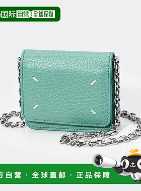 日本直邮MAISON MARGIELA 女士 零钱包 SA3UI0009 P4455