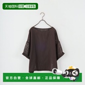 1h可退 0125201156 上衣 日本直邮MICA&DEAL 女士透气网眼短袖