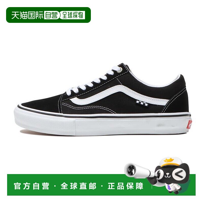 日本直邮VANS范斯 男鞋女鞋帆布鞋低帮轻便透气耐磨经典黑白板鞋