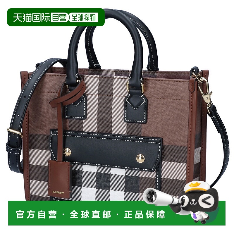 日本直邮Burberry 2WAY 包 8069661/8054309 深桦木棕色 CHK
