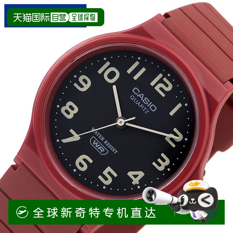 日本直邮卡西欧手表 CASIO手表 卡西欧 CASIO 标准 STANDARD 黑色