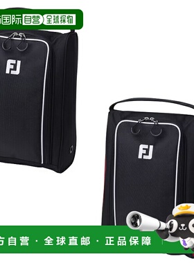 日本直邮FootJoy 高尔夫基本款鞋袋