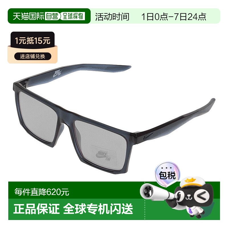 日本直邮NIKE-耐克（男士）Verge EV1059-001 太阳镜新款
