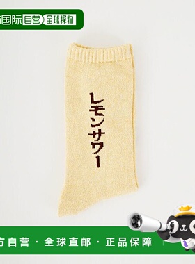 1h可退 日本直邮ROSTER SOX 男装 LEMON系列中筒袜 耐穿