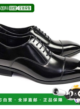 日本直邮BEE CLASSIC 男士商务鞋真皮Secret ShoesCB86013E内翼直