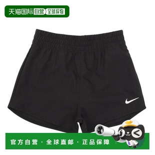 日本直邮Nike 托德拉 G NK Dri-Fit ONE WVN HR 短裤 附内搭裤 [2