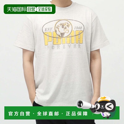 日本直邮PUMA 男士半袖 GRAPHICS MX SS T恤 [686848] 运动T恤