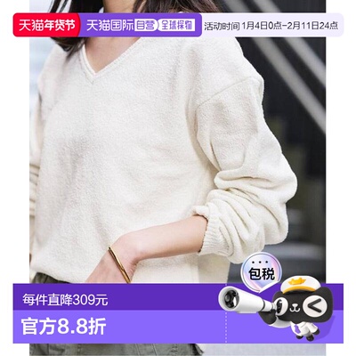 1h可退 日本直邮FRAMeWORK カベイト V领针织上衣