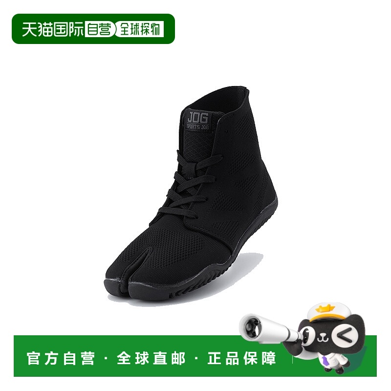 【日本直邮】Marugo男士木屐黑色透气轻便经典耐磨休闲简约